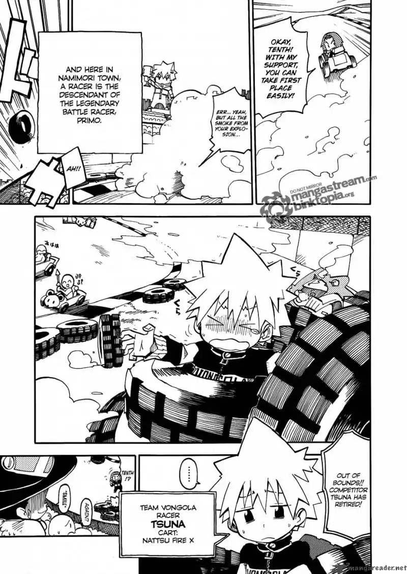 Vongola GP Kuru! Chapter 1 3